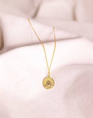 Classic Coin Necklace